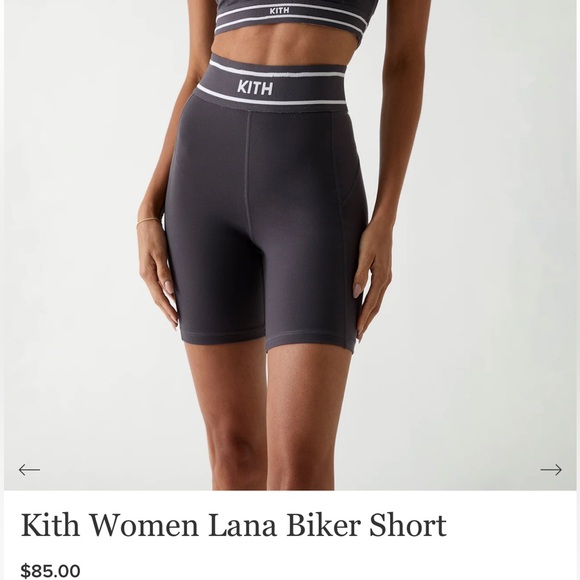 Kith Sports bra with matching bike shorts - Picture 5 of 5